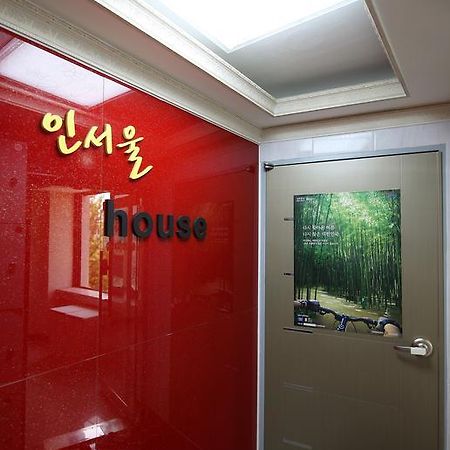 In Seoul Guesthouse Luaran gambar