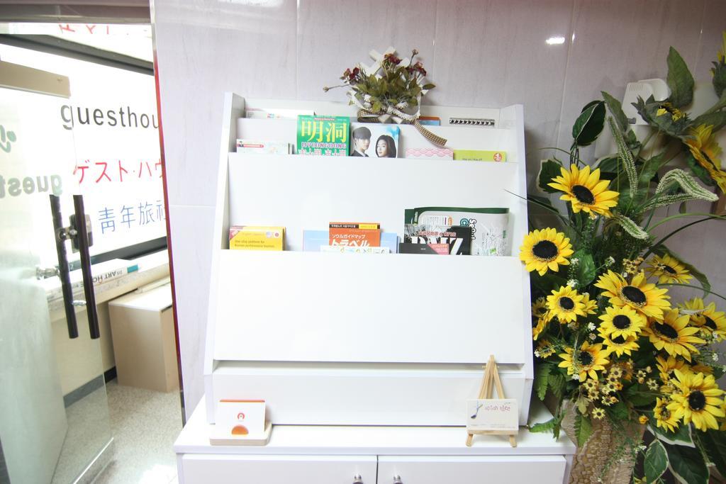 In Seoul Guesthouse Luaran gambar