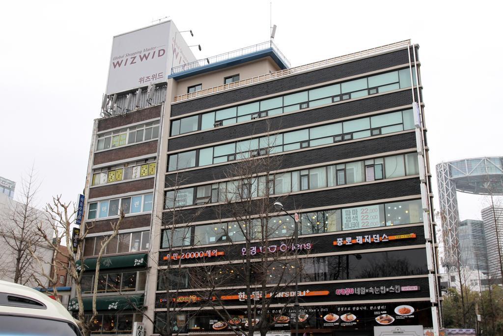 In Seoul Guesthouse Luaran gambar