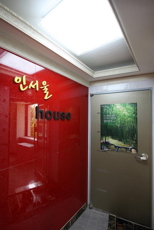 In Seoul Guesthouse Luaran gambar