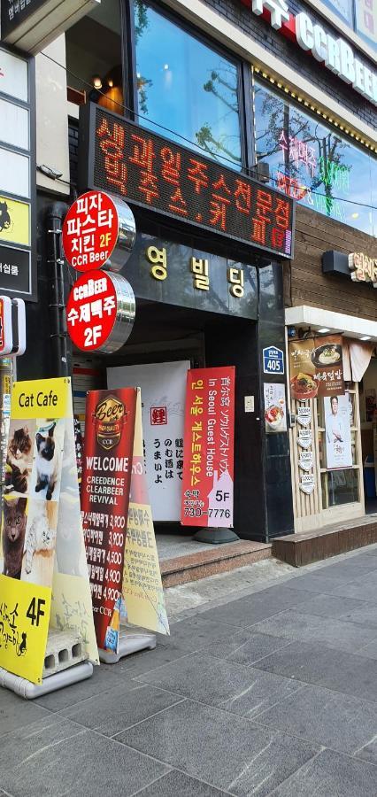 In Seoul Guesthouse Luaran gambar