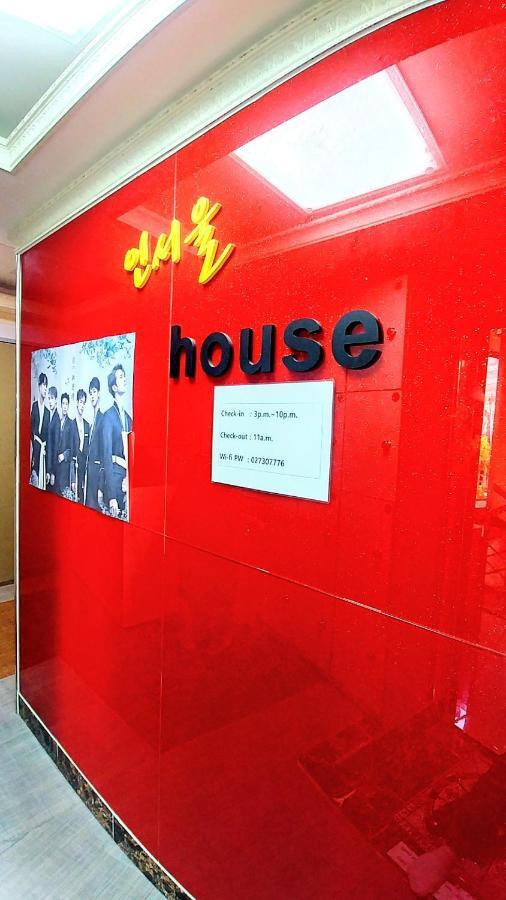 In Seoul Guesthouse Luaran gambar