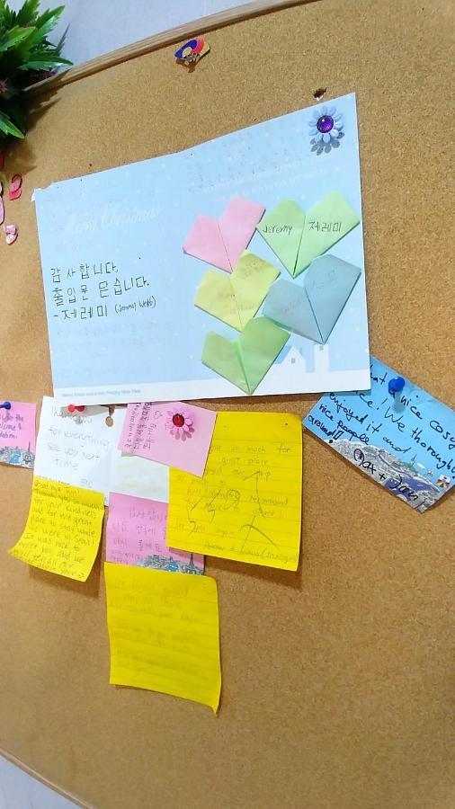 In Seoul Guesthouse Luaran gambar