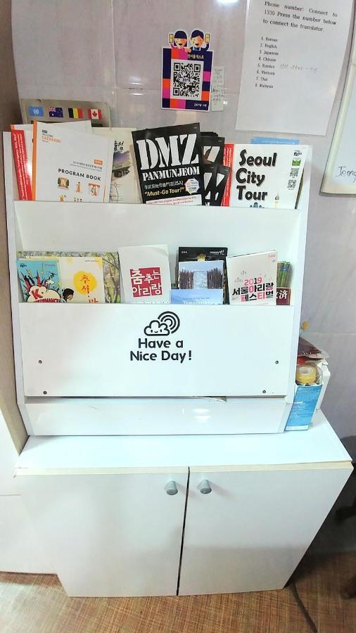 In Seoul Guesthouse Luaran gambar